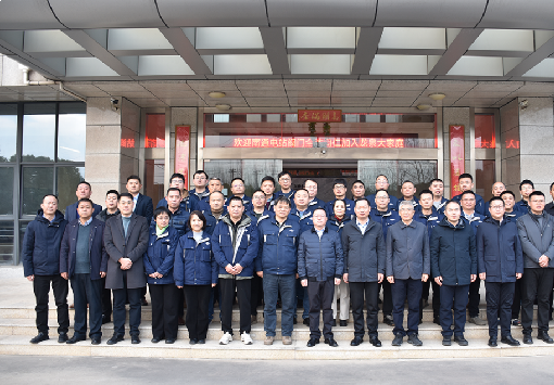 龍泉股份攜手南通電站閥門(mén)：加速融合，共謀發(fā)展